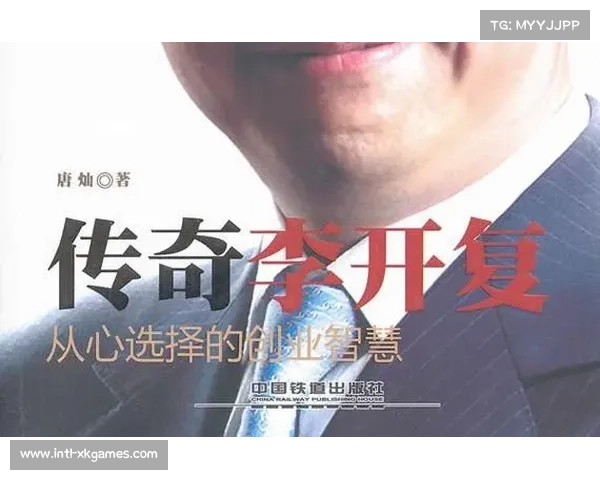 李英超的创业传奇 从风口起飞到行业领军的成功之路 李英超的创业传奇 从风口起飞到行业领军的成功之路